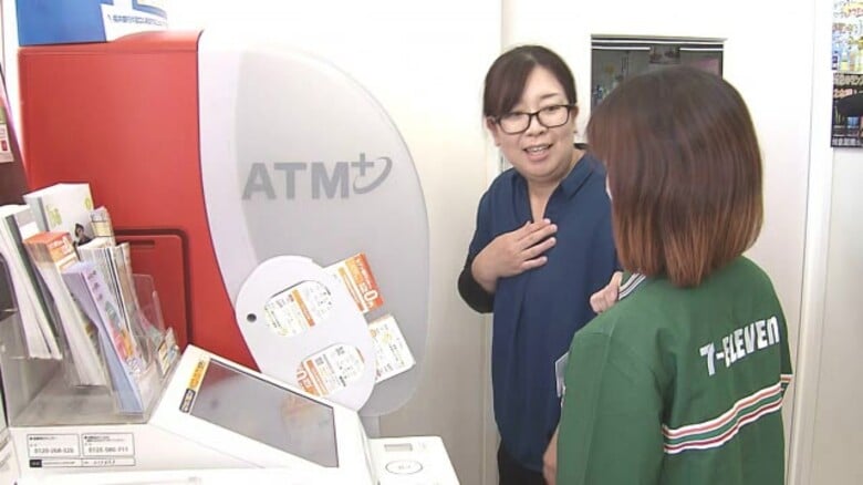 特殊詐欺被害が“過去最悪”ペースで急増　被害防止の“最後の砦”コンビニで福井県警が連携訓練｜FNNプライムオンライン