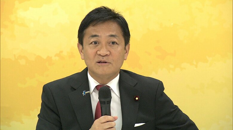 国民・玉木代表「税金が戻ってくる冬を実現したい」年末調整での還付へ　早期の国会召集を要求「最後に石破カラーを」｜FNNプライムオンライン