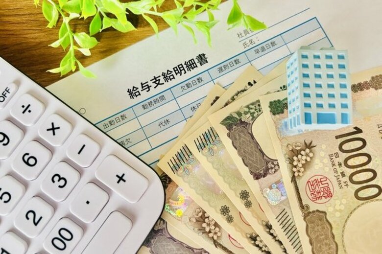 「上場企業」の平均年収、2023年度は651.4万円 過去20年で最高額を更新 「海運業」は平均1千万円超