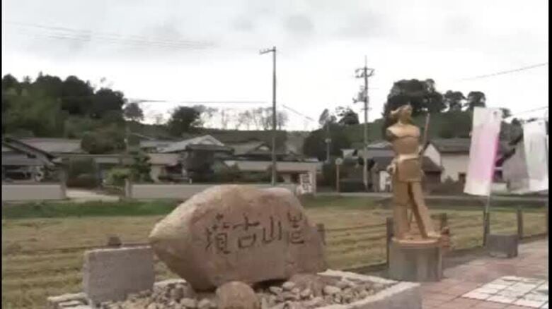 岡山市が市提唱の新説「新たな倭国論（古墳時代における吉備と大和の二頭政治）」紹介動画公開【岡山】｜FNNプライムオンライン