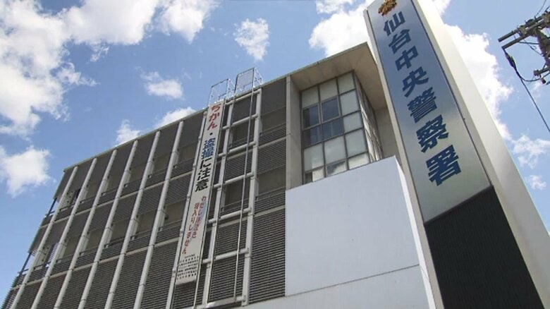 河川敷で１０代男性の腹を殴る蹴る　高校生含む男４人を逮捕　「３００万用意しろ」恐喝未遂容疑も〈仙台〉｜FNNプライムオンライン