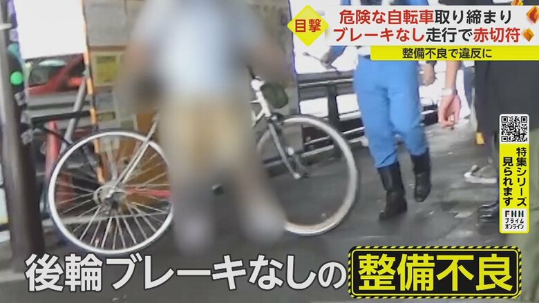 わずかな異変も見逃さない