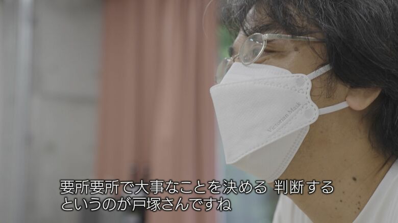 神岡宇宙素粒子研究施設・塩澤眞人教授(現施設長)