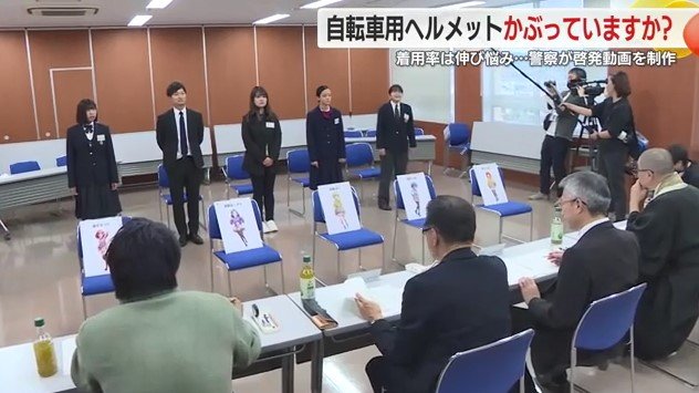 オーディションの様子（2024年11月）