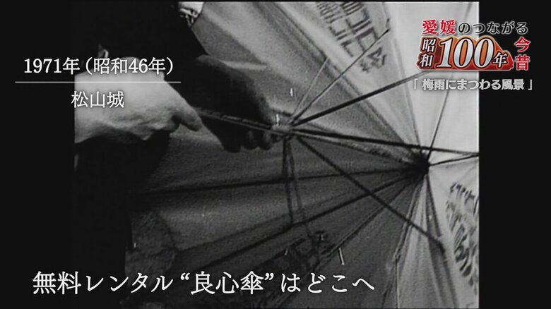 善意の取り組みが良心の欠如に