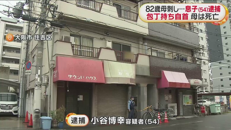 事件があった部屋が入るマンション（大阪市　14日）