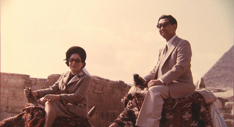 昭和50年（1975年） エジプト研究旅行