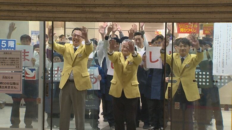 1月26日に閉店したイトーヨーカドー丸大新潟店