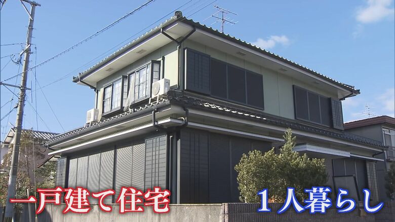 平原容疑者の自宅