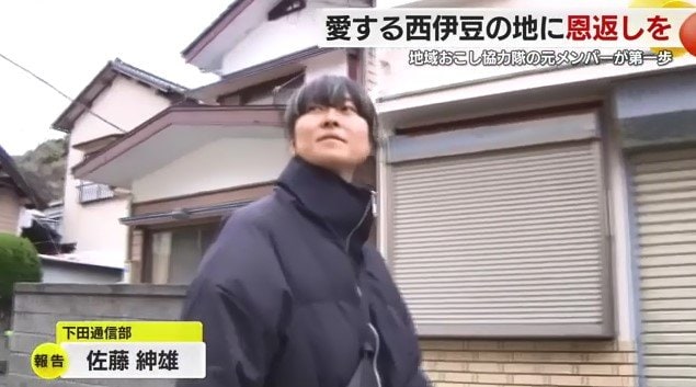 西伊豆町内を歩く小村さん