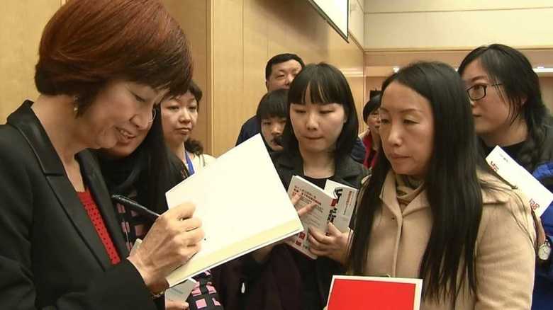 いまや中国人もミニマリスト志向? 日本発「断捨離」本がベストセラーに