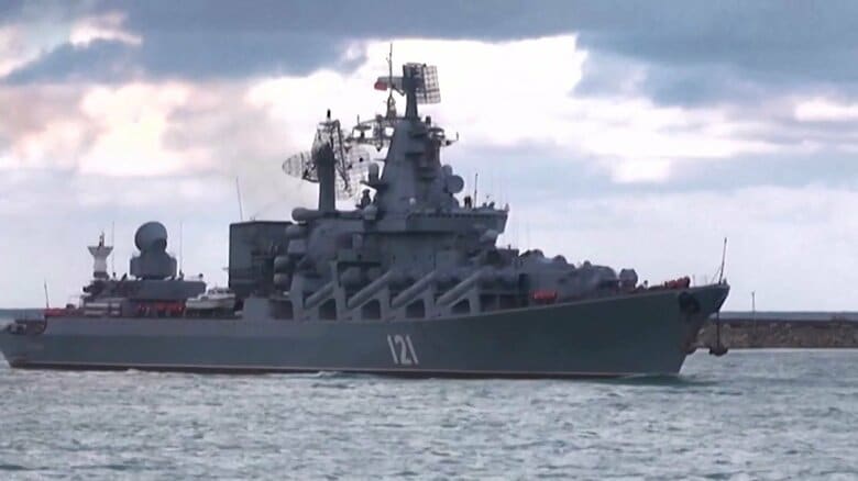ロシア黒海艦隊の旗艦「モスクワ」