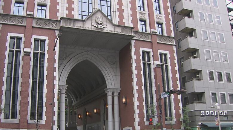 慶応義塾大学