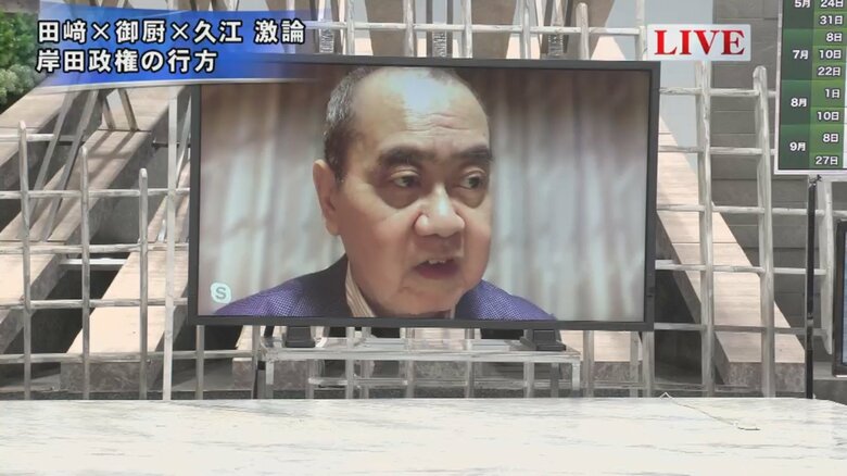 御厨貴 東京大学名誉教授