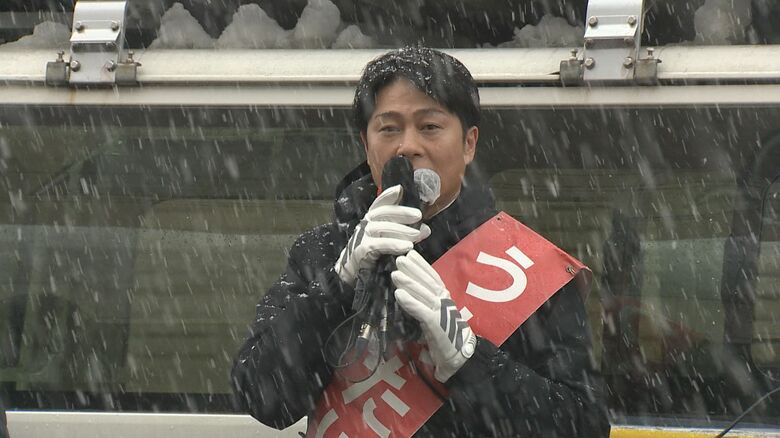 中道・前　梅谷守 候補