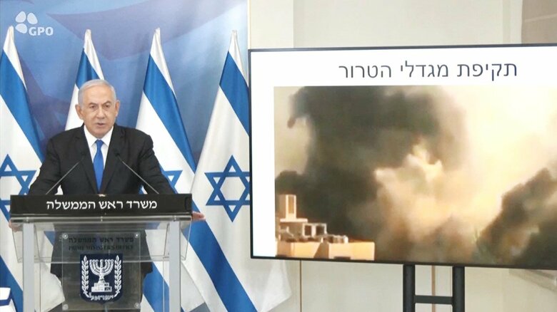 停戦を発表するイスラエルのネタニヤフ首相