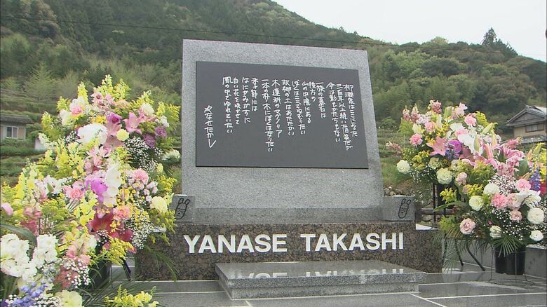 故郷の旧・香北町（現・香美市）に眠るやなせさん
