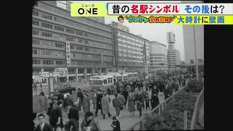 ニュースONE