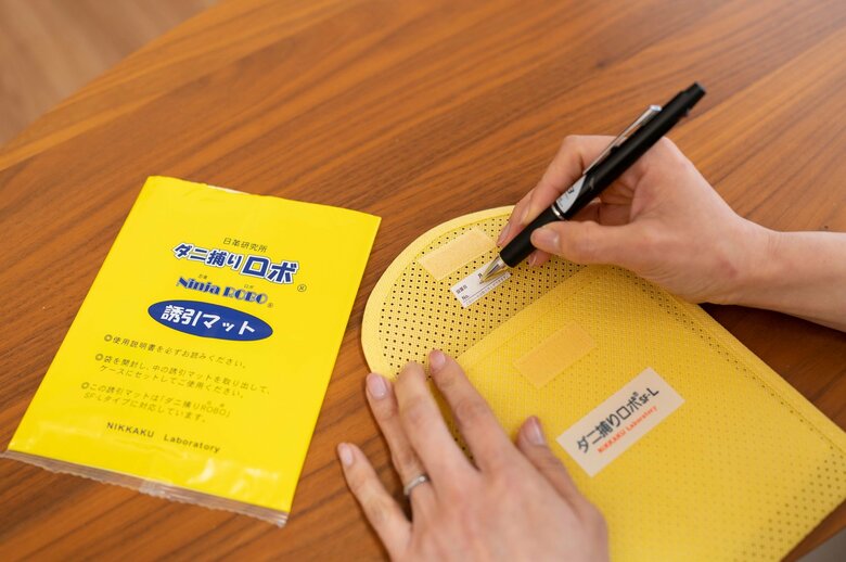 「ダニ捕りロボ」使用の流れ（提供：日革研究所）