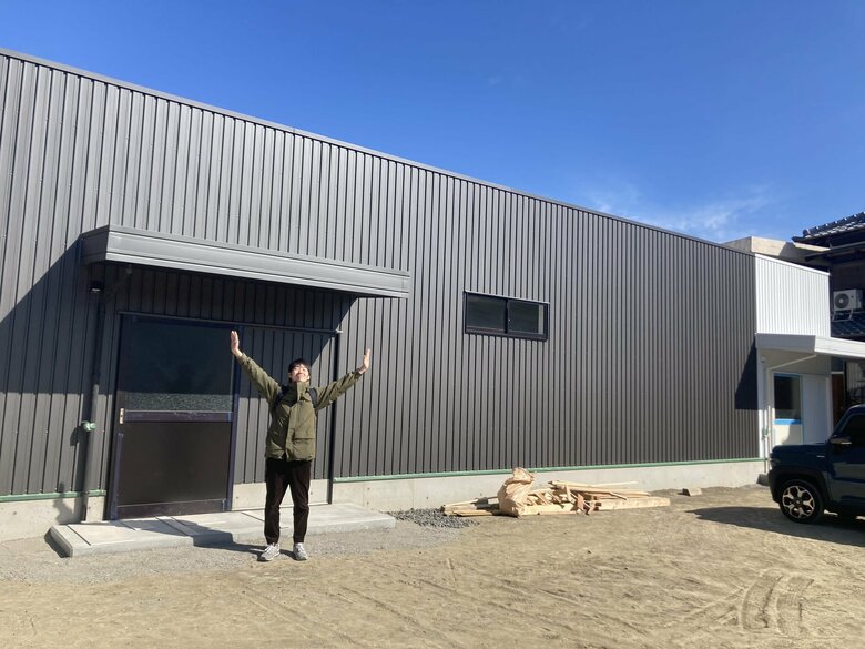 新設した製造所