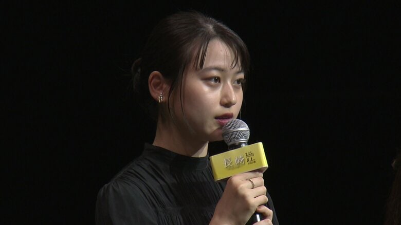 菊池日菜子さん