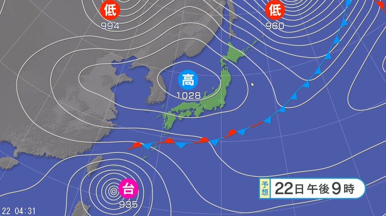 天気図　22日午後9時予想