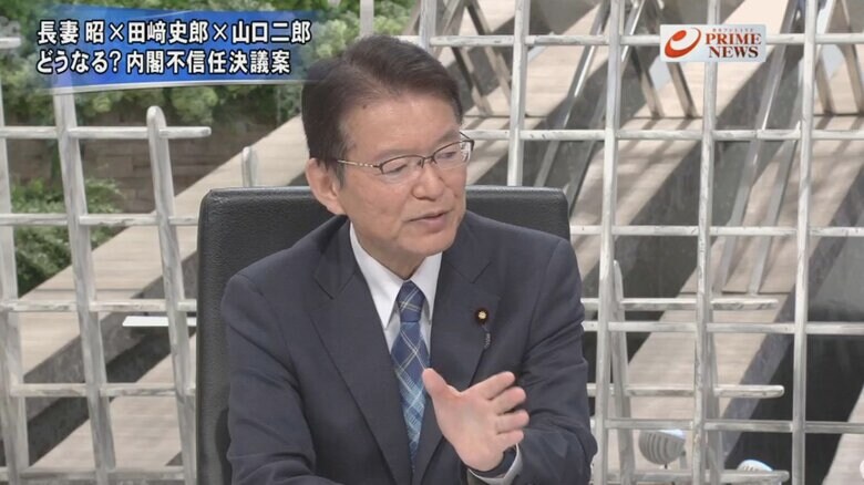 長妻昭 立憲民主党 副代表