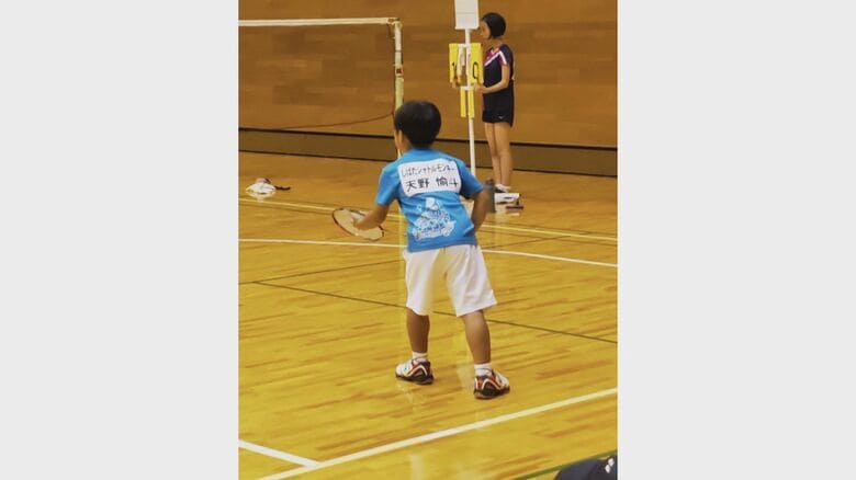 天野愉斗 選手（当時小学1年生）