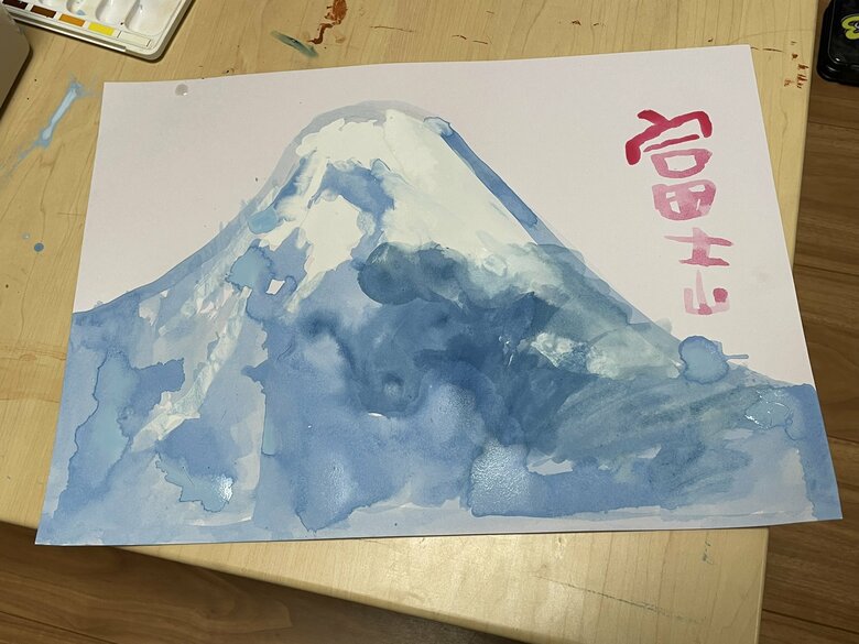 夏休みの宿題で息子さんが描いた水彩の富士山