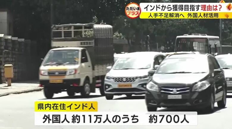 スズキ（本社・静岡県）の車はインドで人気
