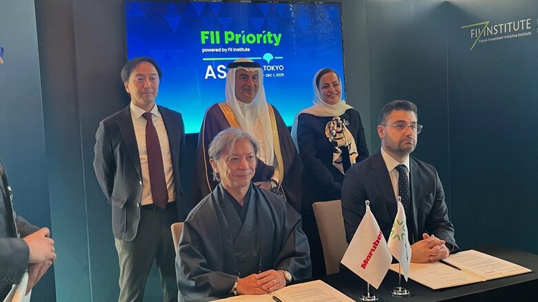 FII会場で行われた丸紅グループとサウジ国営企業の調印式