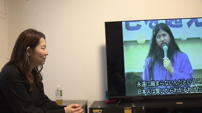 新実智光元死刑囚の妻　2025年3月