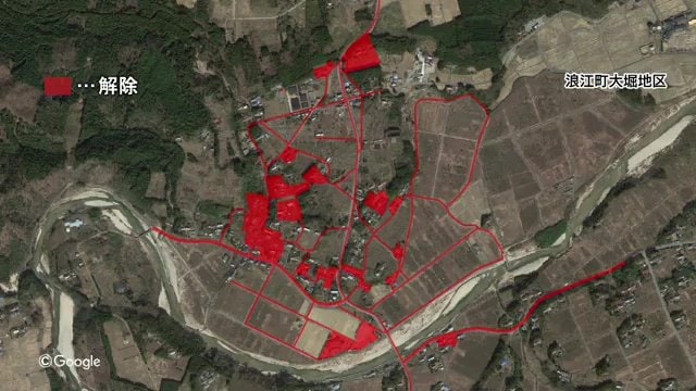 大堀地区は窯元だけが解除に