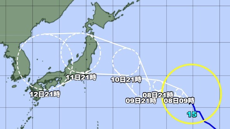 台風15号の進路予想図　気象庁HPより
