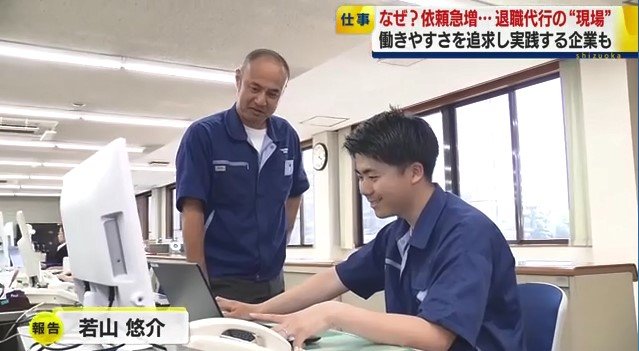 天龍製鋸の社内
