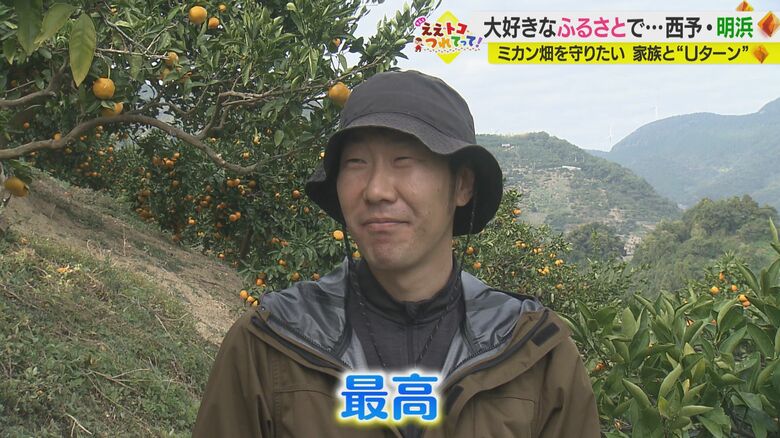 りえさんの夫・一平さん