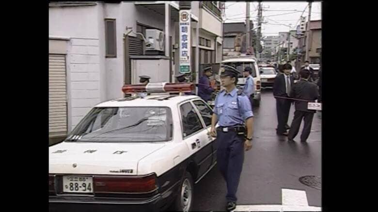 1996年当時の事件現場の様子