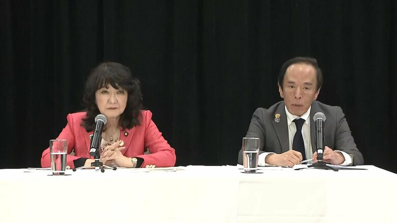 G20財務相会合後、片山財務大臣と共同記者会見を行った植田総裁（ワシントン　16日）