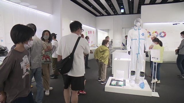 東日本大震災・原発事故にまつわる資料200点を常時展示