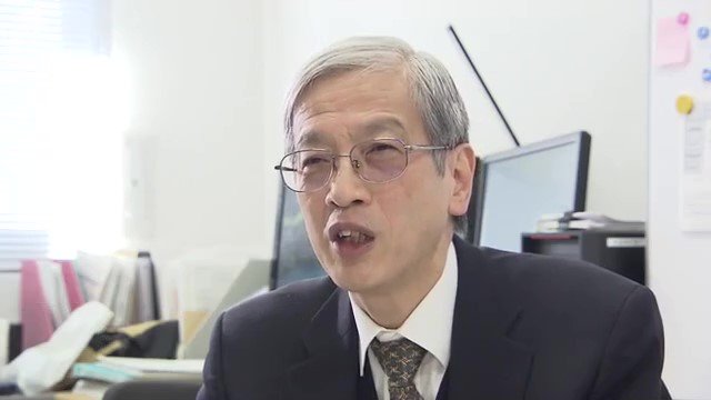 東北大学災害科学国際研究所　丸谷浩明教授