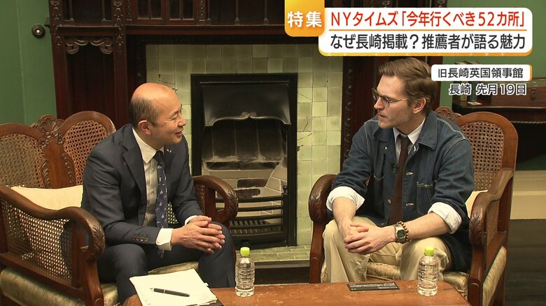 長崎市長と対談するモドさん