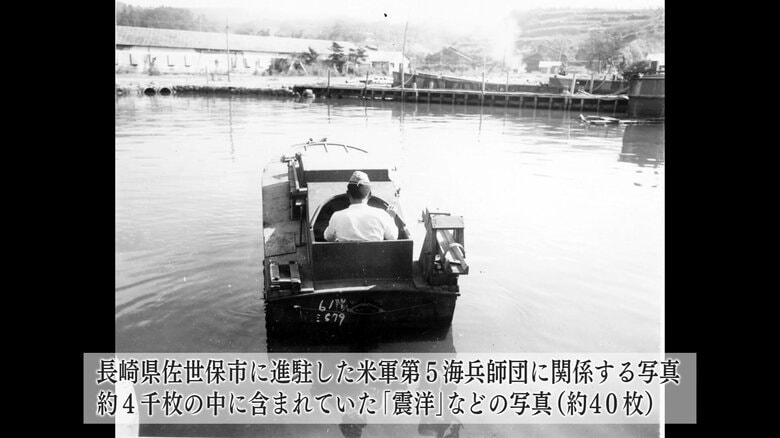 写真提供：長崎平和推進協会 写真資料調査部会