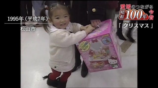 お気に入りのおもちゃを手に入れて