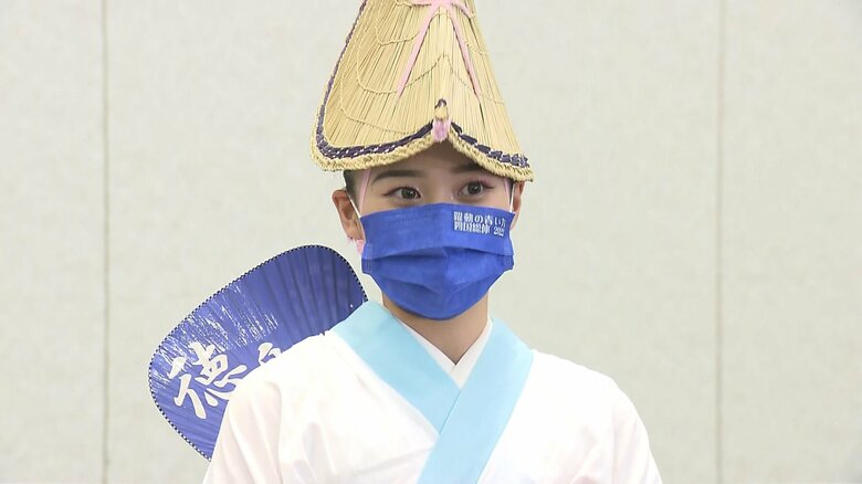 阿波踊りを披露した徳島県立鳴門高校3年・佐藤瑶心さん