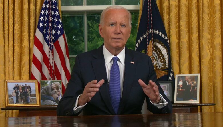 再選を断念したバイデン大統領