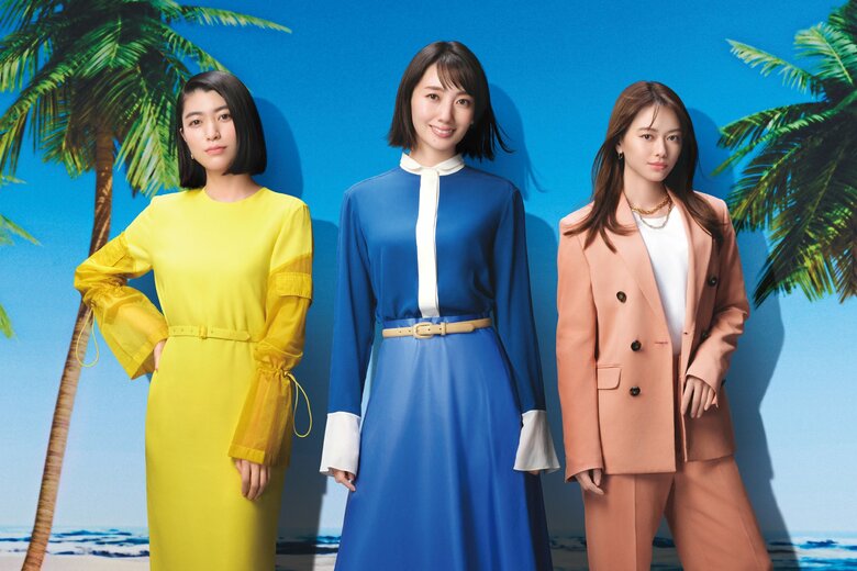 【MEDULLA 「シティポップビューティーズ編」】