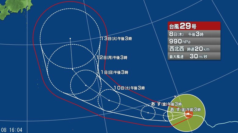 台風28号の進路予想図