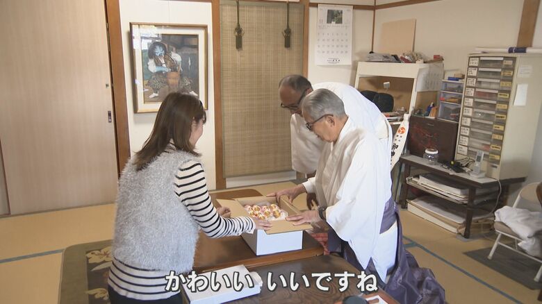 白山神社（福岡･糸島市）から制作依頼