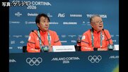 「想定以上の件数」ミラノ・コルティナ五輪で6万件超の日本選手への誹謗中傷を確認　JOCが24時間体制の監視し法的措置も検討