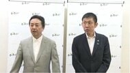 【速報】維新案「淀川区・北区・中央区・天王寺区」　“大阪都構想”めぐり大阪維新が案固める　大阪市廃止し設置目指す「特別区」名称　アンケート首位の「なにわ区」は居住者で最多の「中央区」に